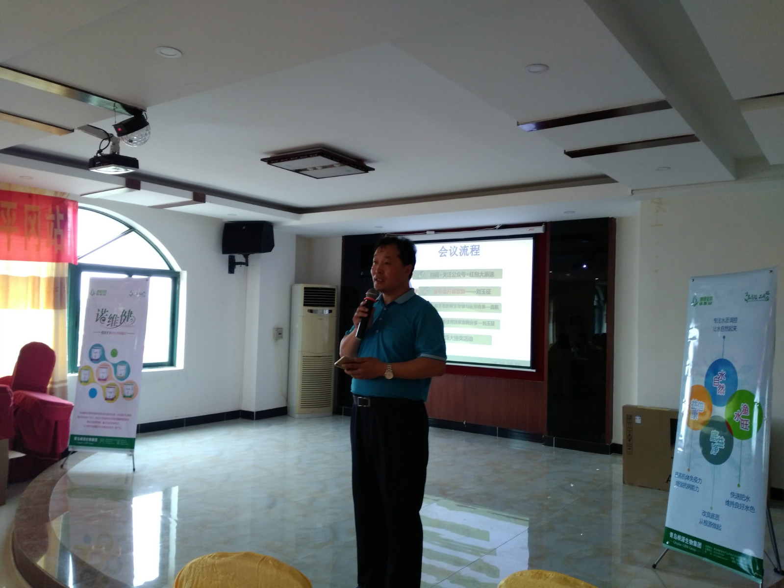 1496725956694818.jpg webwxgetmsgimg (5)_meitu_1.jpg