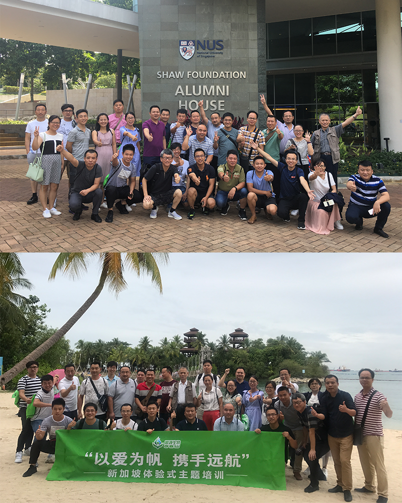 1503287779741193.png 未標題-1.png