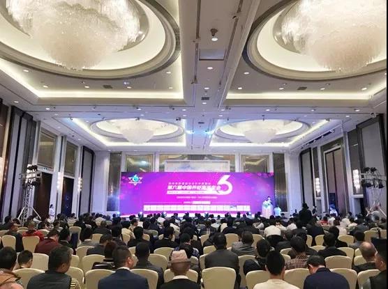 1517384905232723.jpg 微信圖片_20180131150644.jpg