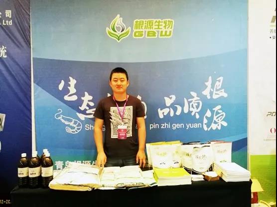 1517384954917032.jpg 微信圖片_20180131150652.jpg