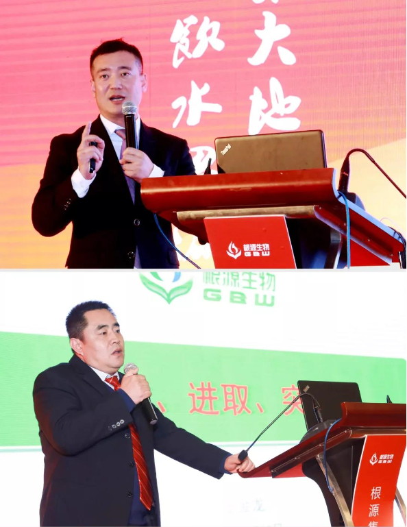 1534666134867726.png 宗國(guó).png