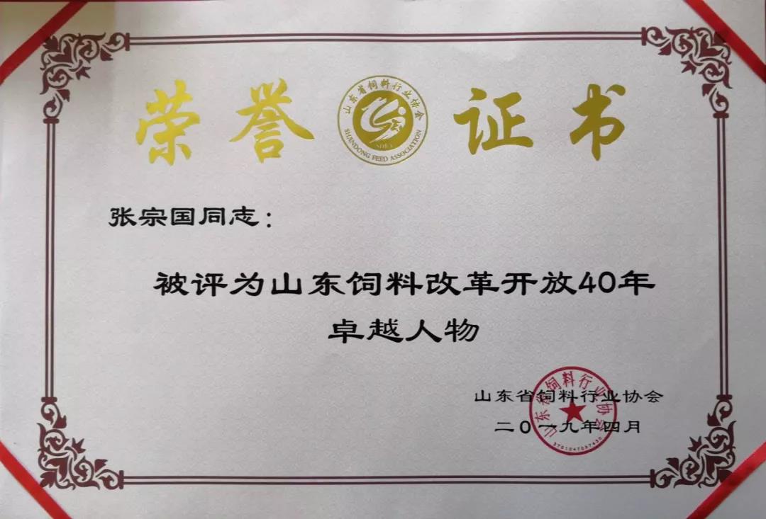 1555660329194647.jpg 1.jpg