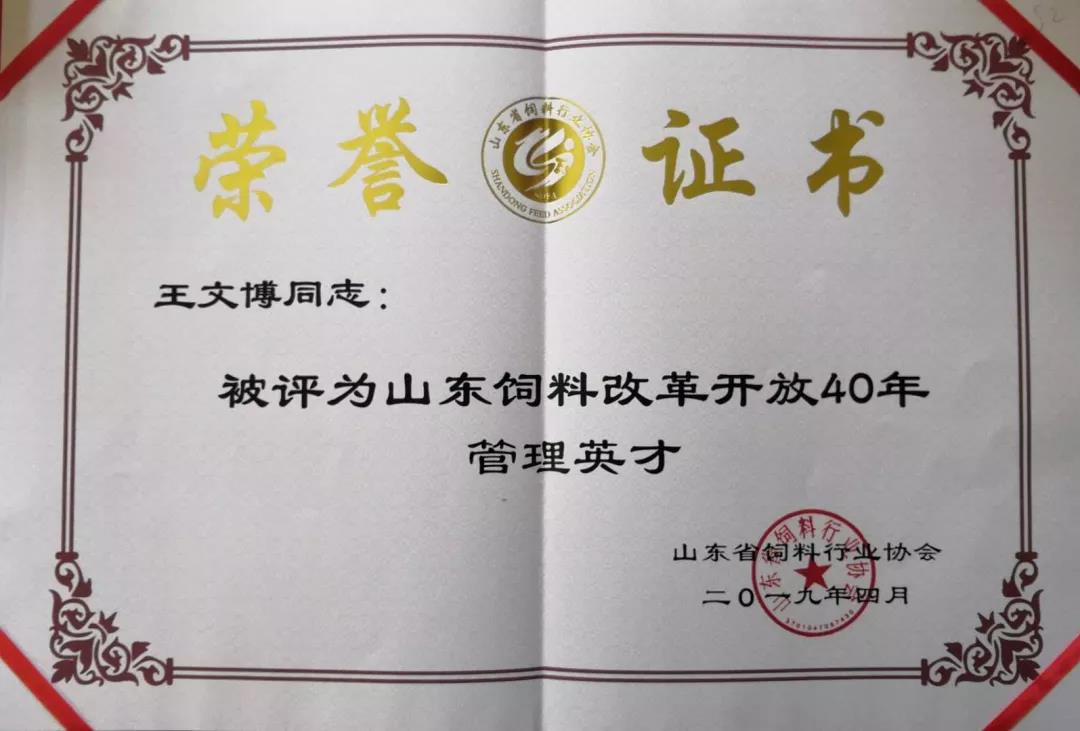 1555660351253585.jpg 3.jpg