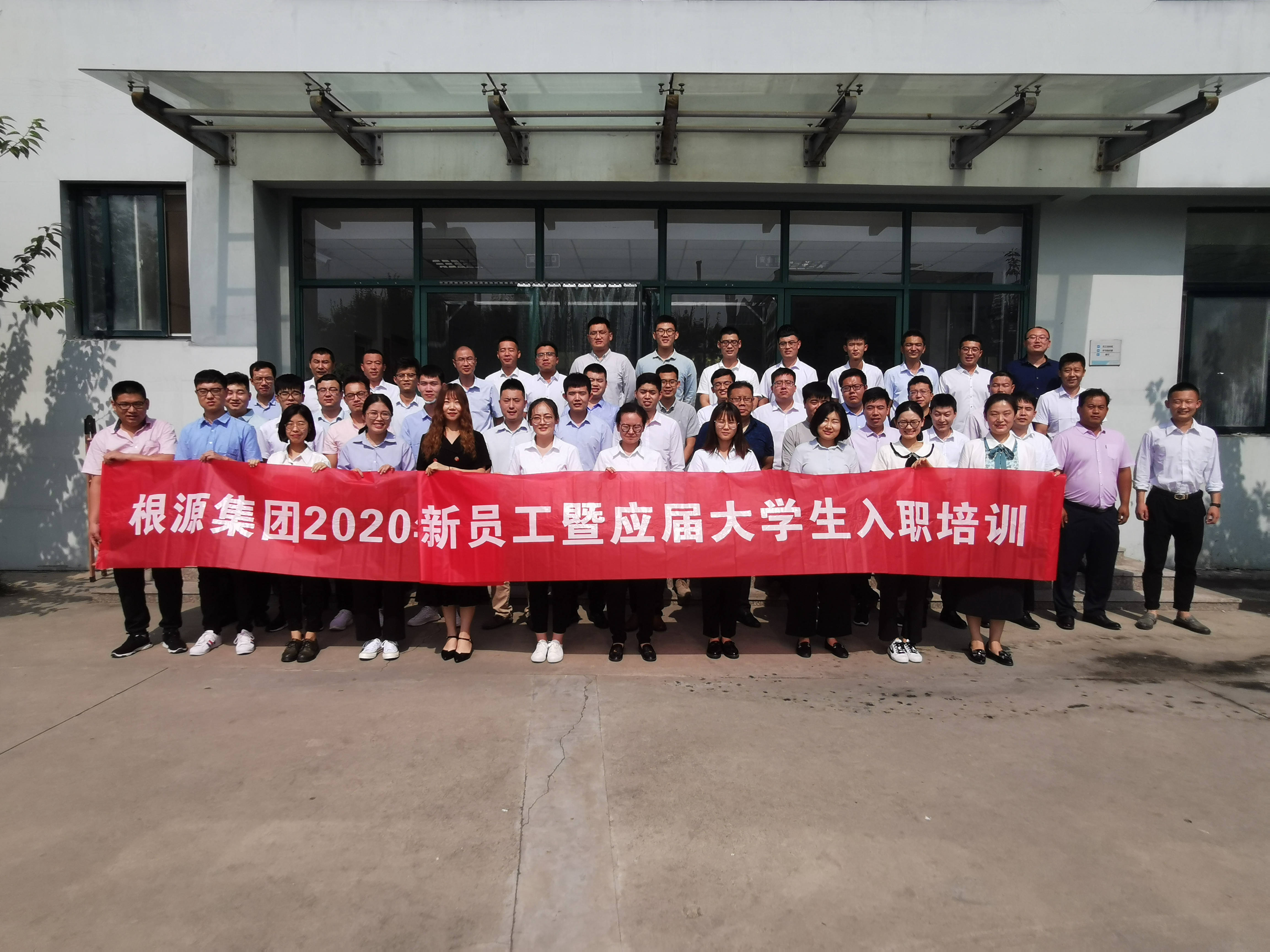 1595990657186640.jpg 16.合影.jpg