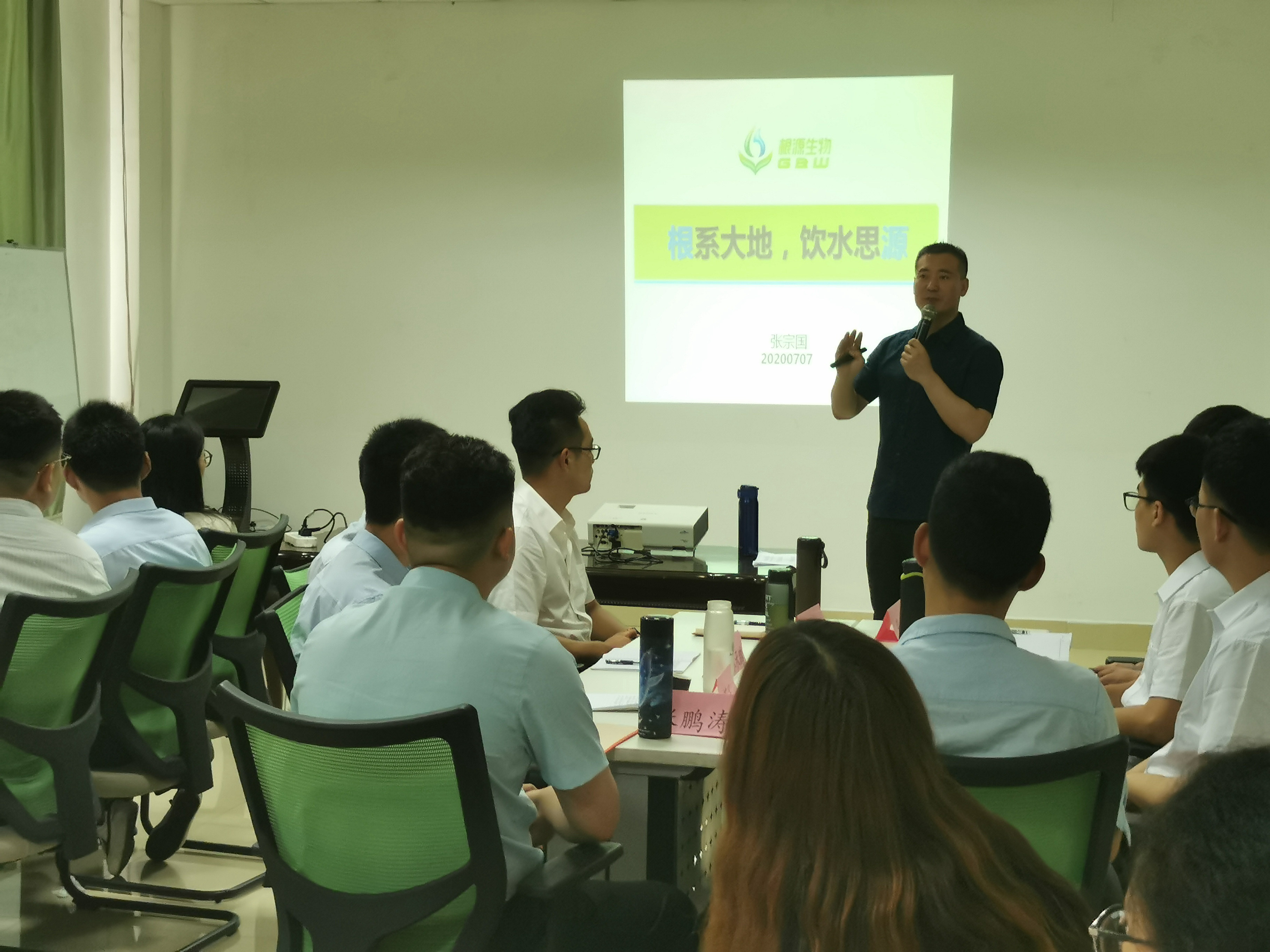 1595990676938566.jpg 宗國.jpg