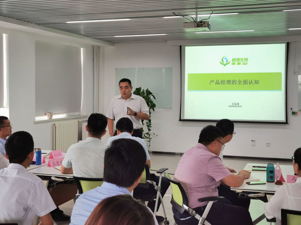 1599719628556524.jpg 4.jpg