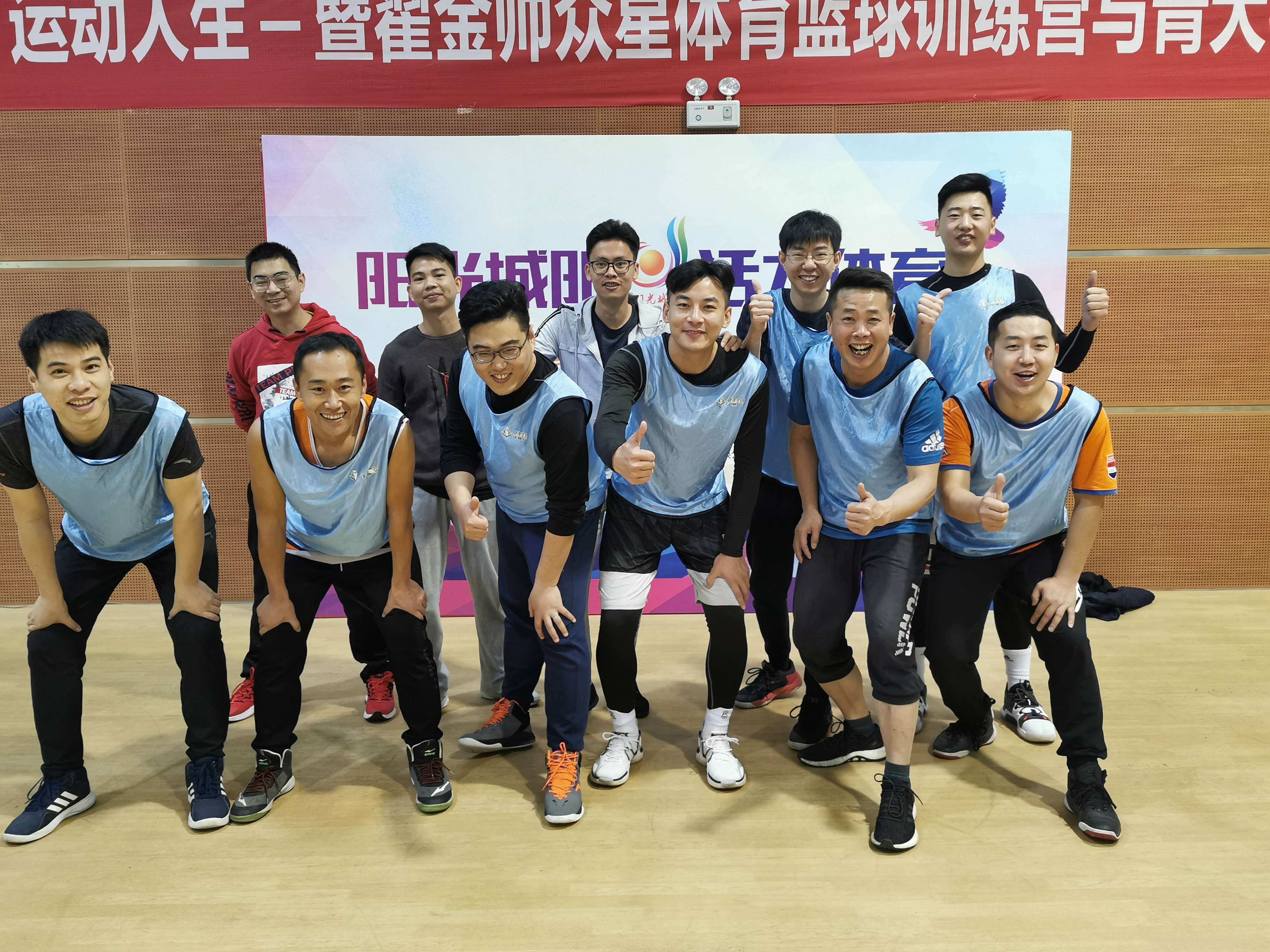 1607064198610273.jpg 經(jīng)營單元聯(lián)一隊.jpg