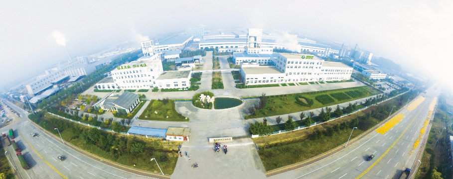 1611728943924992.gif 集團(tuán)俯瞰圖.gif