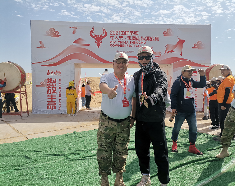 1622519460722997.jpg 6.jpg