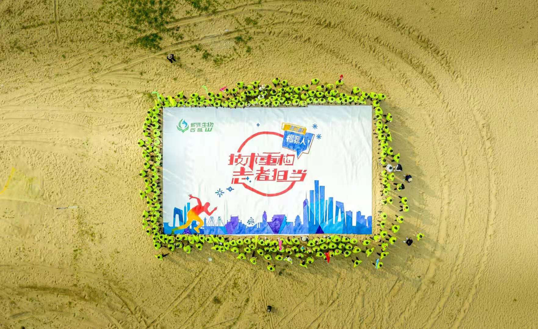 1626923377466793.jpg 納斯卡巨畫.jpg