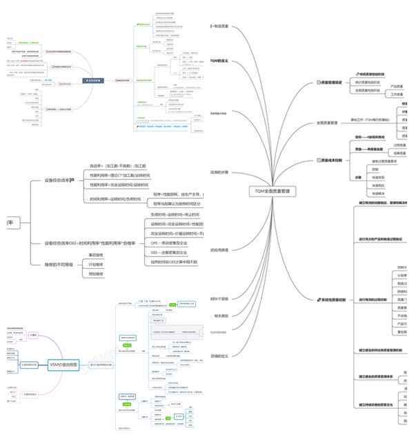 1630133466191873.jpg 3.jpg